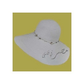 Надпись на шляпе "Египет в моем сердце"